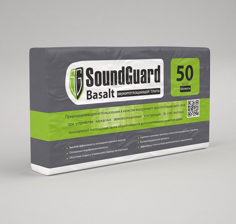Звукопоглощающая плита SoundGuard Basalt 50
